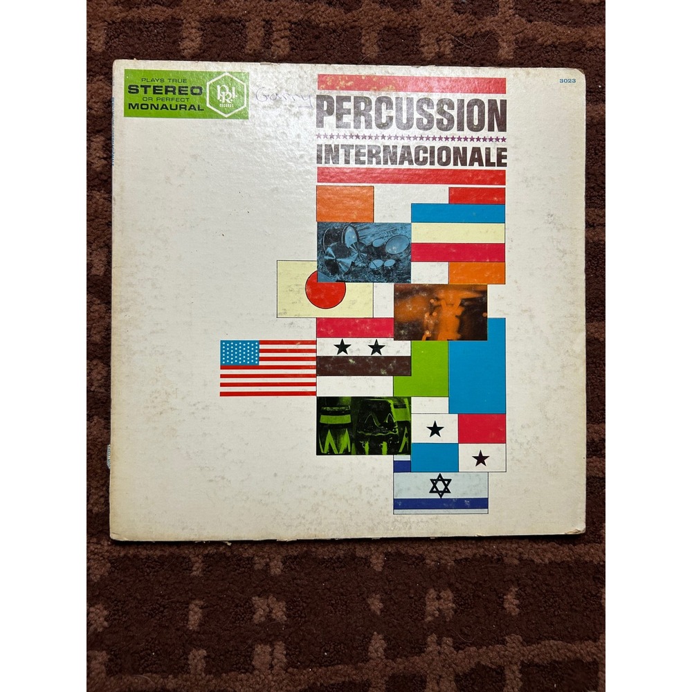 Percussion Internationale The Randy Heller Percussionists LP Record Gold‎ Vinyl